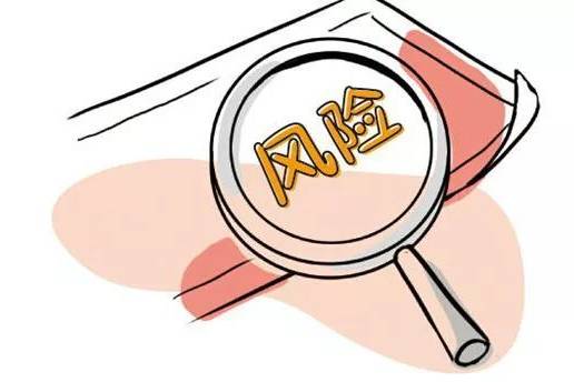 企业公司应该把发票风险防控搞清楚!