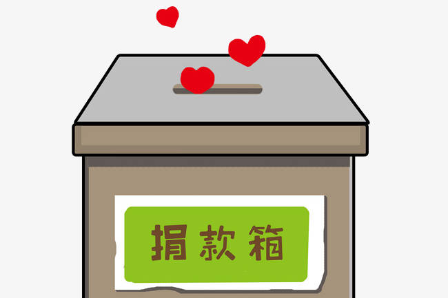 企业捐款支出，可享企业所得税税前扣除
