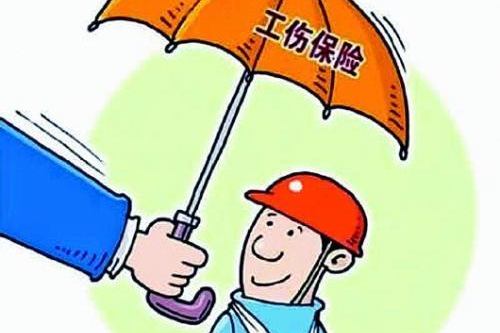 未参加工伤保险要及时补缴!这些待遇依然可以获得!