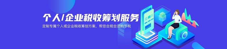 公司大量支出无发票 无票费用怎么做账务处理