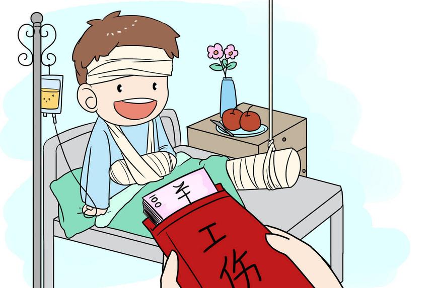 发生异地工伤应该怎么办?