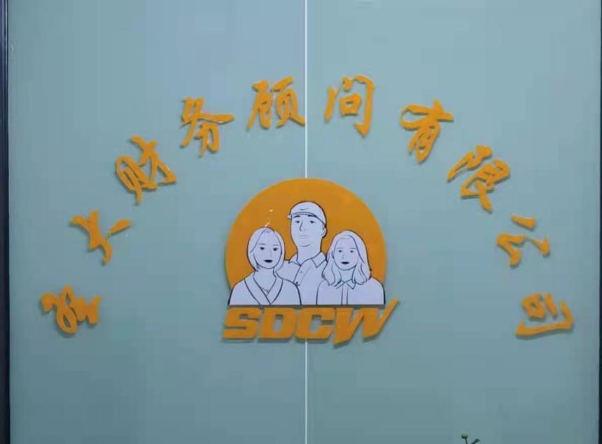 公司变更经营范围要办理什么手续 公司变更经营范围要办理什么手续