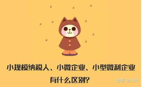 八个经典的税务筹划案例，让你感受到税收筹划的魅力