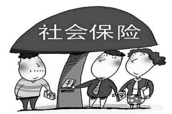 社保卡有什么用?怎么用?