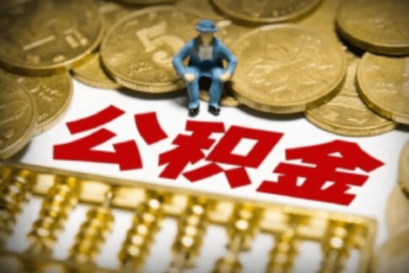 资本公积金转增股本，如何做账？需要缴纳个人所得税吗？有何政策依据？