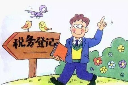 税务局严查,今天起,这11种费用发票不能再报销了!
